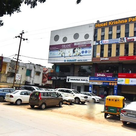 Hotel Krishna Palace Ānand Exterior foto